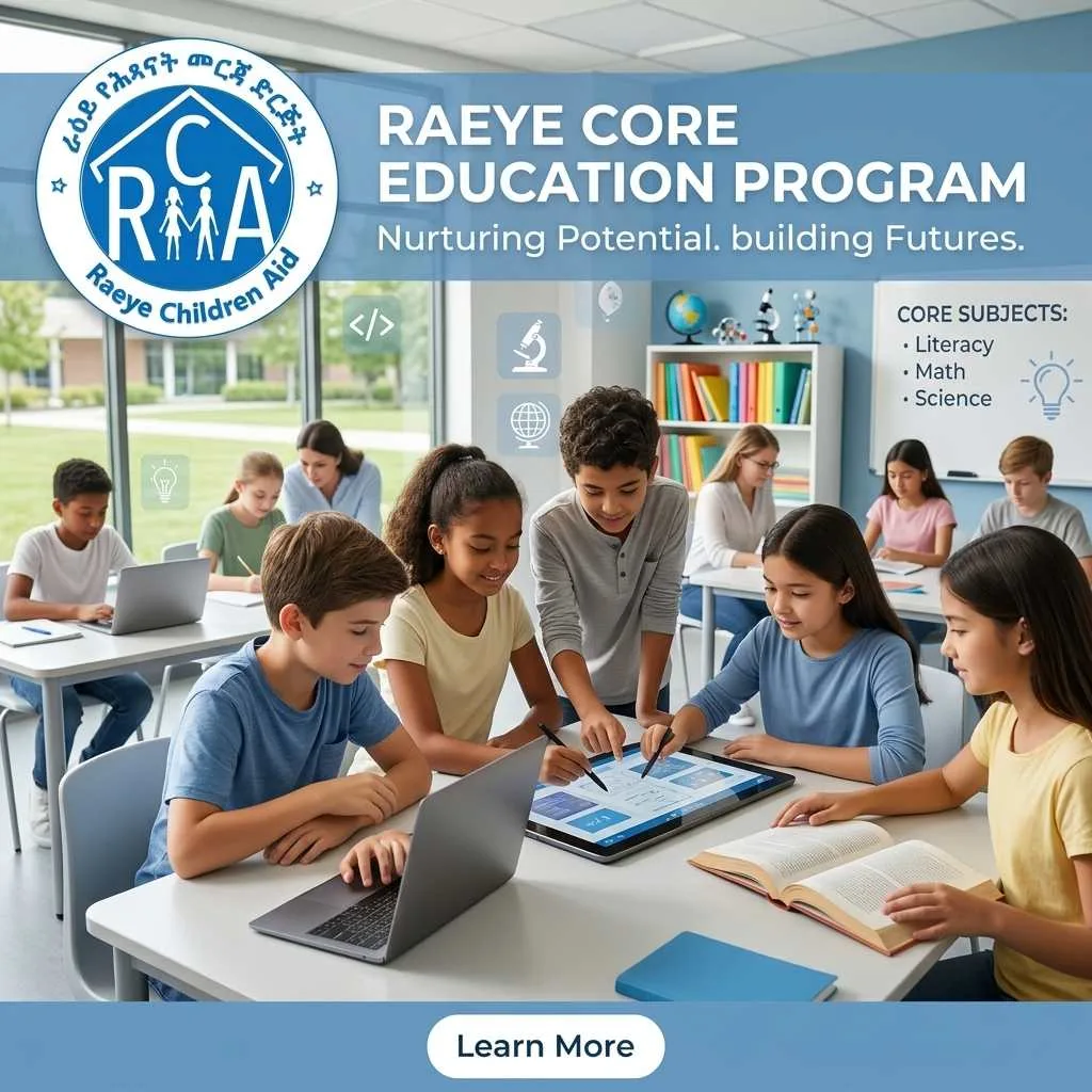 Core Education Program